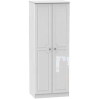 Product photograph of Clearance - Balmoral White Gloss 2 Door Plain Tall Wardrobe - Fss15859 from Choice Furniture Superstore