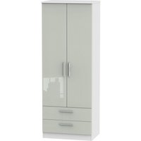Product photograph of Knightsbridge Cashmere Gloss And White 2 Door 2 Drawer Tall Wardrobe from Choice Furniture Superstore