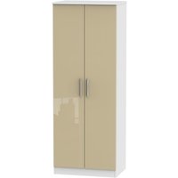 Product photograph of Knightsbridge Mushroom And White 2 Door Plain Tall Wardrobe from Choice Furniture Superstore