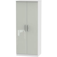 Product photograph of Knightsbridge Cashmere Gloss And White 2 Door Plain Wardrobe from Choice Furniture Superstore