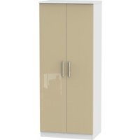 Product photograph of Knightsbridge Mushroom And White 2 Door Plain Wardrobe from Choice Furniture Superstore