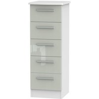 Product photograph of Knightsbridge Cashmere Gloss And White 5 Drawer Narrow Chest from Choice Furniture Superstore