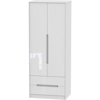 Product photograph of Monaco White Gloss 2 Door 2 Drawer Tall Wardrobe from Choice Furniture Superstore