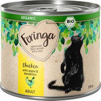 Feringa Organic Adult sin cereales 6 x 200 g comida húmeda para gatos - Pack mixto (3 variedades)
Feringa Organic Adult sin cereales 6 x 200 g comida húmeda para gatos - Pack mixto (3 variedades)