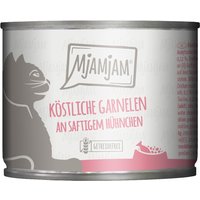 MjAMjAM comida húmeda para gatos 6 x 200 g - deliciosas gambas con jugoso pollo
MjAMjAM comida húmeda para gatos 6 x 200 g - deliciosas gambas con jugoso pollo