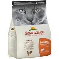 Almo Nature Holistic pollo y arroz - 2 kg
Almo Nature Holistic pollo y arroz - 2 kg