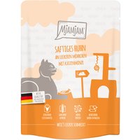 MjAMjAM Quetschie comida húmeda para gatos 6 x 300 g - Jugoso pollo con sabrosas zanahorias
MjAMjAM Quetschie comida húmeda para gatos 6 x 300 g - Jugoso pollo con sabrosas zanahorias