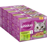 Whiskas 1+ años 96 x 85 en bolsitas - Selección mixta en gelatina
Whiskas 1+ años 96 x 85 en bolsitas - Selección mixta en gelatina