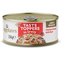 Applaws Taste Toppers en salsa latas para perros 6 x 156 g - Pollo con vacuno
Applaws Taste Toppers en salsa latas para perros 6 x 156 g - Pollo con vacuno