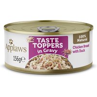 Applaws Taste Toppers en salsa latas para perros 6 x 156 g - Pollo con pato
Applaws Taste Toppers en salsa latas para perros 6 x 156 g - Pollo con pato
