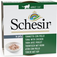 Schesir en gelatina 6 x 85 g - Atún con filete de pollo
Schesir en gelatina 6 x 85 g - Atún con filete de pollo