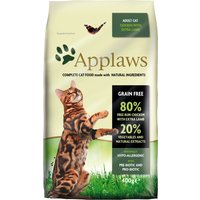 Applaws Adult Naturally Hypoallergenic con pollo y cordero - 400g
Applaws Adult Naturally Hypoallergenic con pollo y cordero - 400g