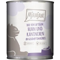 MjAMjAM Duo 6 x 800 g comida húmeda para gatos - Jugoso pollo y conejo con calabaza al vapor
MjAMjAM Duo 6 x 800 g comida húmeda para gatos - Jugoso pollo y conejo con calabaza al vapor