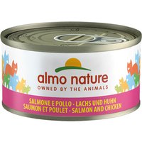 Almo Nature comida húmeda para gatos 6 x 70 g - Salmón y pollo en gelatina 
Almo Nature comida húmeda para gatos 6 x 70 g - Salmón y pollo en gelatina