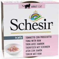 Pack ahorro: Schesir en gelatina 24 x 85 g - Atún con jamón
Pack ahorro: Schesir en gelatina 24 x 85 g - Atún con jamón
