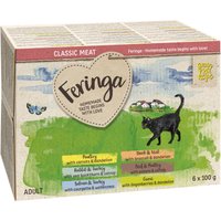 Feringa en tarrinas 6 x 100 g - Pack mixto - Pack mixto I - 6 x 100 g (6 variedades)
Feringa en tarrinas 6 x 100 g - Pack mixto - Pack mixto I - 6 x 100 g (6 variedades)