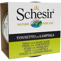 Schesir Atún en gelatina 6 x 85 g - Atún con lampuga
Schesir Atún en gelatina 6 x 85 g - Atún con lampuga