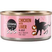 Cosma Asia en gelatina 24 x 170 g - Pollo con hígado de pollo
Cosma Asia en gelatina 24 x 170 g - Pollo con hígado de pollo