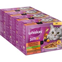 Jumbopack Whiskas Tasty Mix en bolsitas 96 x 85 g - Colección del campo en salsa
Jumbopack Whiskas Tasty Mix en bolsitas 96 x 85 g - Colección del campo en salsa