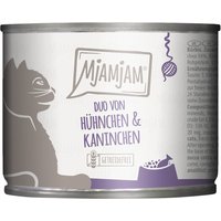 MjAMjAM Duo 6 x 200 g comida húmeda para gatos - Jugoso pollo y conejo con calabaza al vapor
MjAMjAM Duo 6 x 200 g comida húmeda para gatos - Jugoso pollo y conejo con calabaza al vapor