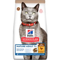 Hill's Mature Adult 7+ No Grain con pollo pienso para gatos - 1,5 kg
Hill's Mature Adult 7+ No Grain con pollo pienso para gatos - 1,5 kg