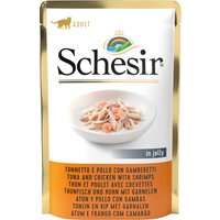 Schesir bolsitas 24 x 85 g en gelatina - Atún y pollo con gambas
Schesir bolsitas 24 x 85 g en gelatina - Atún y pollo con gambas