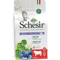 Schesir Natural Selection Adult con ternera pienso para gatos - 1,4 kg
Schesir Natural Selection Adult con ternera pienso para gatos - 1,4 kg