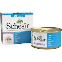 Schesir comida húmeda para gatos lata única - Natural con arroz: atún - 85 g
Schesir comida húmeda para gatos lata única - Natural con arroz: atún - 85 g
