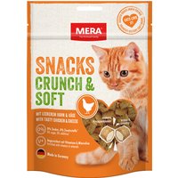 MERA Crunch & Soft Pollo y Queso - 200 g
MERA Crunch & Soft Pollo y Queso - 200 g