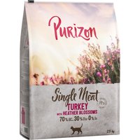 Purizon Single Meat con pavo y flores de brezo pienso para gatos - 2,5 kg
Purizon Single Meat con pavo y flores de brezo pienso para gatos - 2,5 kg
