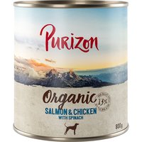 Purizon Organic 6 x 800 g comida ecológica para perros - Salmón y pollo con espinacas
Purizon Organic 6 x 800 g comida ecológica para perros - Salmón y pollo con espinacas