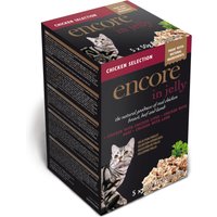 Encore en gelatina en bolsitas 20 x 50 g para gatos - Pack ahorro mixto - Selección de pollo
Encore en gelatina en bolsitas 20 x 50 g para gatos - Pack ahorro mixto - Selección de pollo