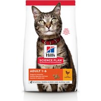 Pack ahorro Hill's Science Plan Feline pienso para gatos - Adult con pollo - 2 x 15 kg
Pack ahorro Hill's Science Plan Feline pienso para gatos - Adult con pollo - 2 x 15 kg