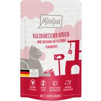 MjAMjAM Quetschie comida húmeda para gatos 12 x 125 g - venado y pavo culinarios sobre arándanos frescos
MjAMjAM Quetschie comida húmeda para gatos 12 x 125 g - venado y pavo culinarios sobre arándanos frescos