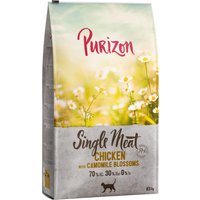 Purizon Single Meat 2 x 6,5 kg para gatos - Pack Ahorro - Pollo con flores de camomila
Purizon Single Meat 2 x 6,5 kg para gatos - Pack Ahorro - Pollo con flores de camomila