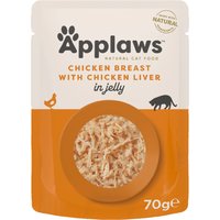 Pack ahorro: Applaws en gelatina 32 x 70 g - Pollo con hígado
Pack ahorro: Applaws en gelatina 32 x 70 g - Pollo con hígado