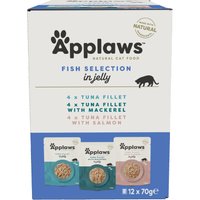 Pack mixto Applaws Cat Pouch en gelatina para gatos 12 x 70 g - 3 variedades
Pack mixto Applaws Cat Pouch en gelatina para gatos 12 x 70 g - 3 variedades