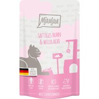 MjAMjAM Quetschie comida húmeda para gatos 12 x 125 g - jugoso pollo con salmón salvaje
MjAMjAM Quetschie comida húmeda para gatos 12 x 125 g - jugoso pollo con salmón salvaje