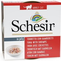Pack ahorro: Schesir en gelatina 24 x 85 g - Atún con gambas
Pack ahorro: Schesir en gelatina 24 x 85 g - Atún con gambas