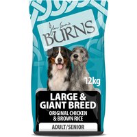 Burns Adult Large & Giant Breed pollo y arroz para perros - 12 kg
Burns Adult Large & Giant Breed pollo y arroz para perros - 12 kg