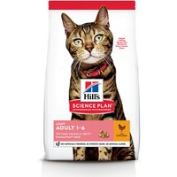 Hill's Adult Light con pollo pienso para gatos - 7 kg
Hill's Adult Light con pollo pienso para gatos - 7 kg