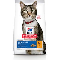 Hill's Adult Oral Care con pollo para gatos - Pack % - 2 x 7 kg
Hill's Adult Oral Care con pollo para gatos - Pack % - 2 x 7 kg
