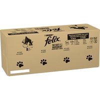 Jumbopack Felix Fantastic 80 x 85 g - Mix de carne (vacuno, pollo, pato, cordero)
Jumbopack Felix Fantastic 80 x 85 g - Mix de carne (vacuno, pollo, pato, cordero)