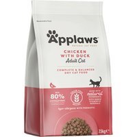 Pack ahorro Applaws 2 x 6 / 7,5 kg pienso para gatos - Adult con pollo y pato - 2 x 7,5 kg
Pack ahorro Applaws 2 x 6 / 7,5 kg pienso para gatos - Adult con pollo y pato - 2 x 7,5 kg