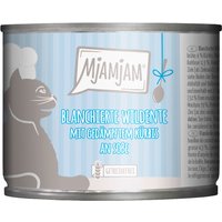 MjAMjAM en salsa comida húmeda para gatos 6 x 185 g - pato salvaje escaldado con calabaza al vapor
MjAMjAM en salsa comida húmeda para gatos 6 x 185 g - pato salvaje escaldado con calabaza al vapor
