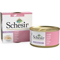 Pack Ahorro: Schesir Natural con arroz 24 x 85 g - Salmón con arroz
Pack Ahorro: Schesir Natural con arroz 24 x 85 g - Salmón con arroz