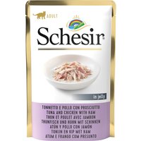 Schesir bolsitas 24 x 85 g en gelatina - Atún y pollo con jamón
Schesir bolsitas 24 x 85 g en gelatina - Atún y pollo con jamón