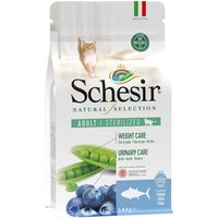 Schesir Natural Selection Adult Sterilized con atún pienso para gatos - 1,4 kg
Schesir Natural Selection Adult Sterilized con atún pienso para gatos - 1,4 kg