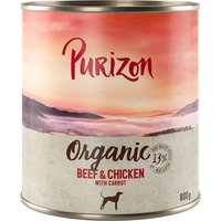 Purizon Organic 6 x 800 g comida ecológica para perros - Vacuno y pollo con zanahoria
Purizon Organic 6 x 800 g comida ecológica para perros - Vacuno y pollo con zanahoria