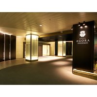 Frankfurt - Osaka - Hotel Agora Osaka Moriguchi.